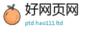 新奥2025年天天开好彩给2025新奥天天开好彩新奥好彩免费